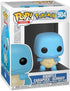 Funko Pop! Squirtle 